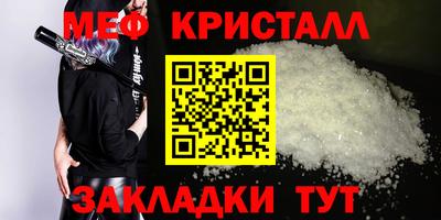 наркотики Пугачёв