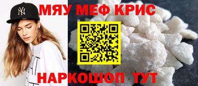 наркотики Пугачёв