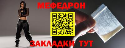 наркотики Пугачёв