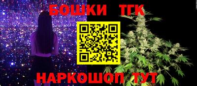 сатива Пыть-Ях