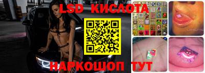 прущая мука Рязань