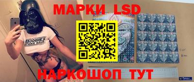 сатива Пыть-Ях