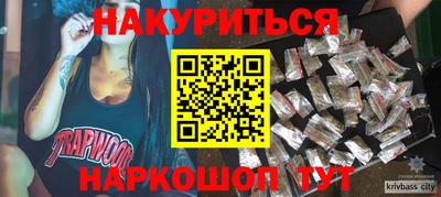 наркотики Пугачёв