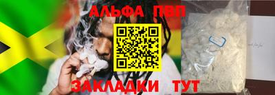 jwh Рыбинск