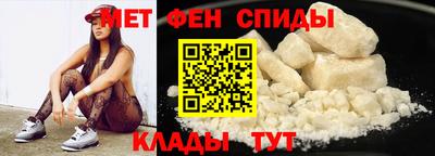 наркотики Пугачёв