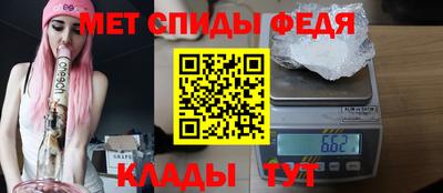 соль ск Пушкино