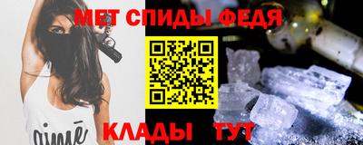 соль ск Пушкино