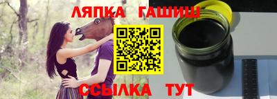 прущая мука Рязань