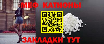 сатива Пыть-Ях