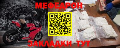 наркотики Пугачёв