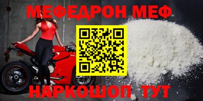 соль ск Пушкино